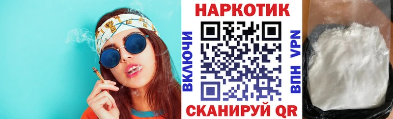Лсд 25 Серафимович