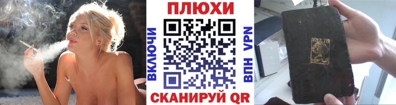 где продают   Серафимович  ГАШИШ убойный 