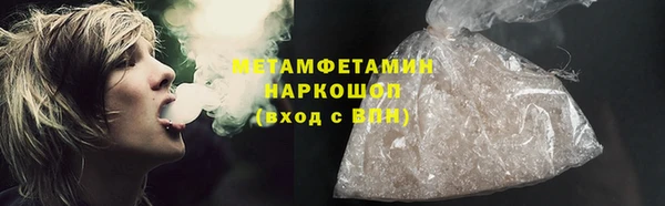 гидропоника Ветлуга