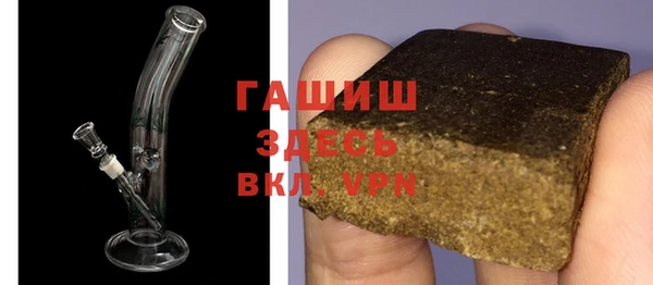 jwh Весьегонск