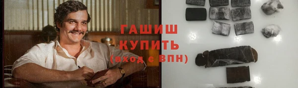 тгк Пересвет