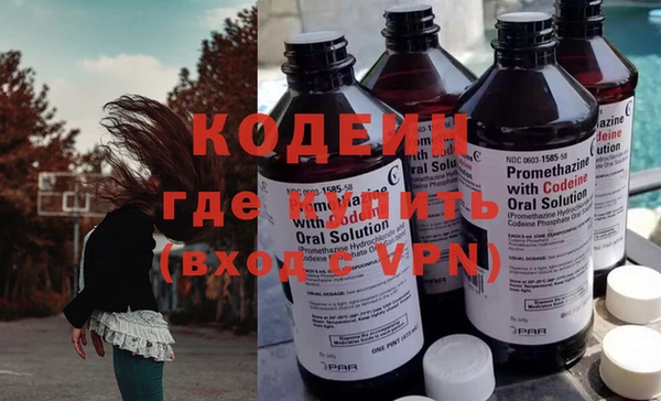 спайс Пестово