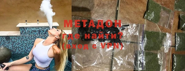 спайс Пестово