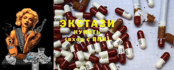 спайс Пестово