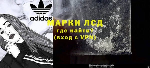 тгк Пересвет