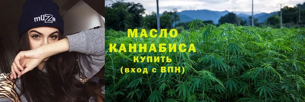 гидропоника Ветлуга