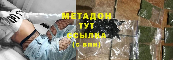 тгк Пересвет