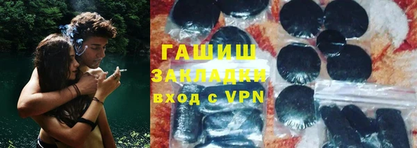 прущая мука Видное