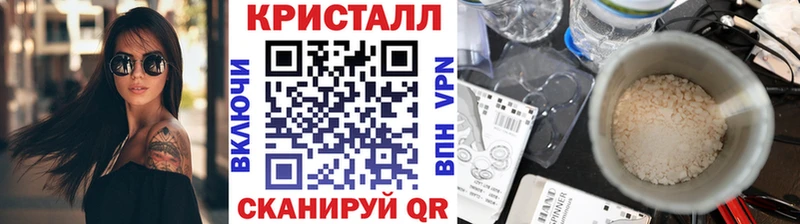 хочу наркоту  Серафимович  Первитин пудра 