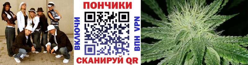 Марихуана SATIVA & INDICA  кракен   Серафимович 